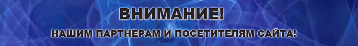 Укртехнология без Корчагина Укртехнология без Корчагина