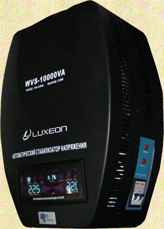 Стабилизаторы напряжения «Luxeon» WVR-10000
