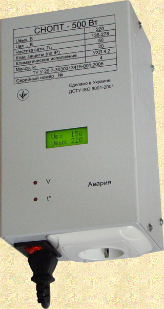   16   ()   Awattom -500-2200 (, )